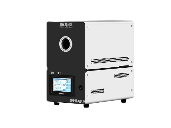 DY-HT腔式黑體爐/黑體輻射源(-30℃~700℃)